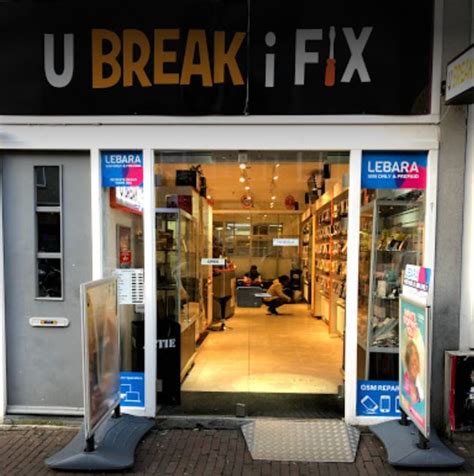 u break i fix kinkerstraat.